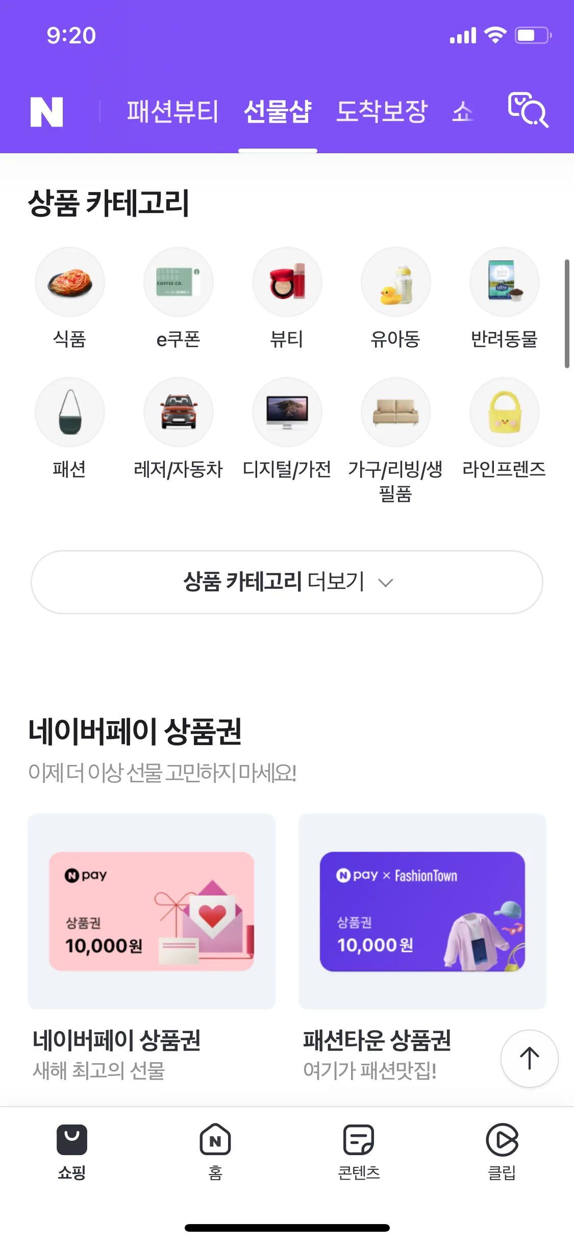 Test Image 10